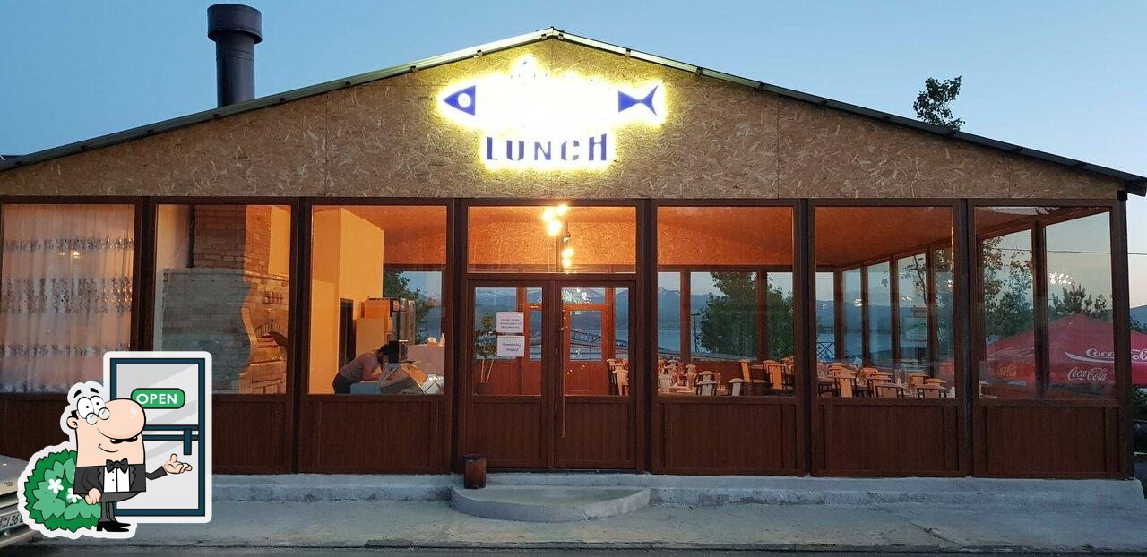 Дзкник