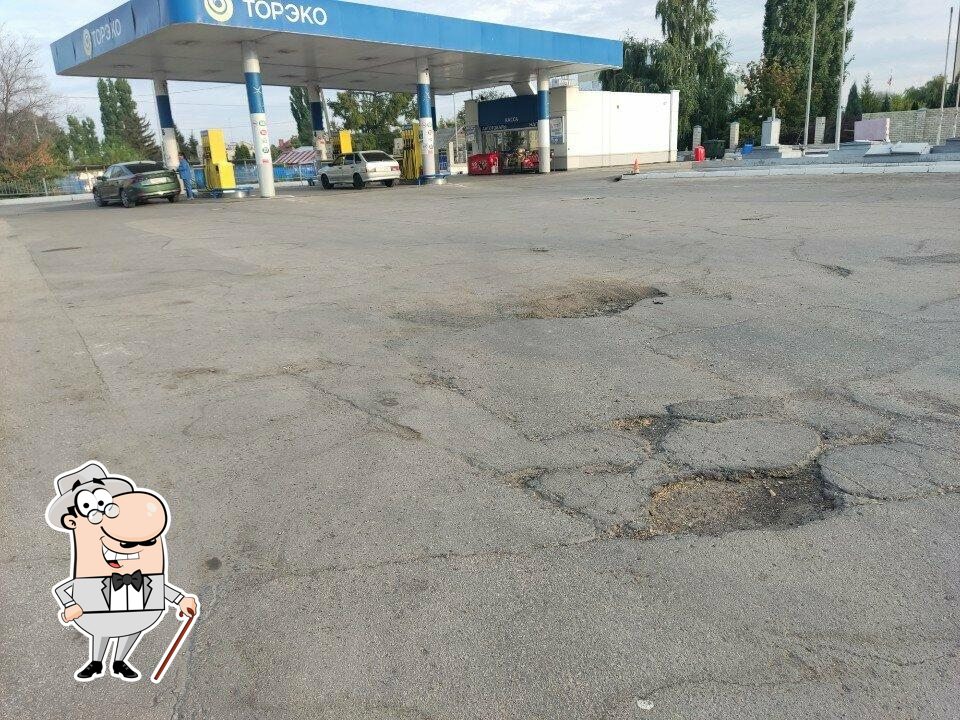 Напитки