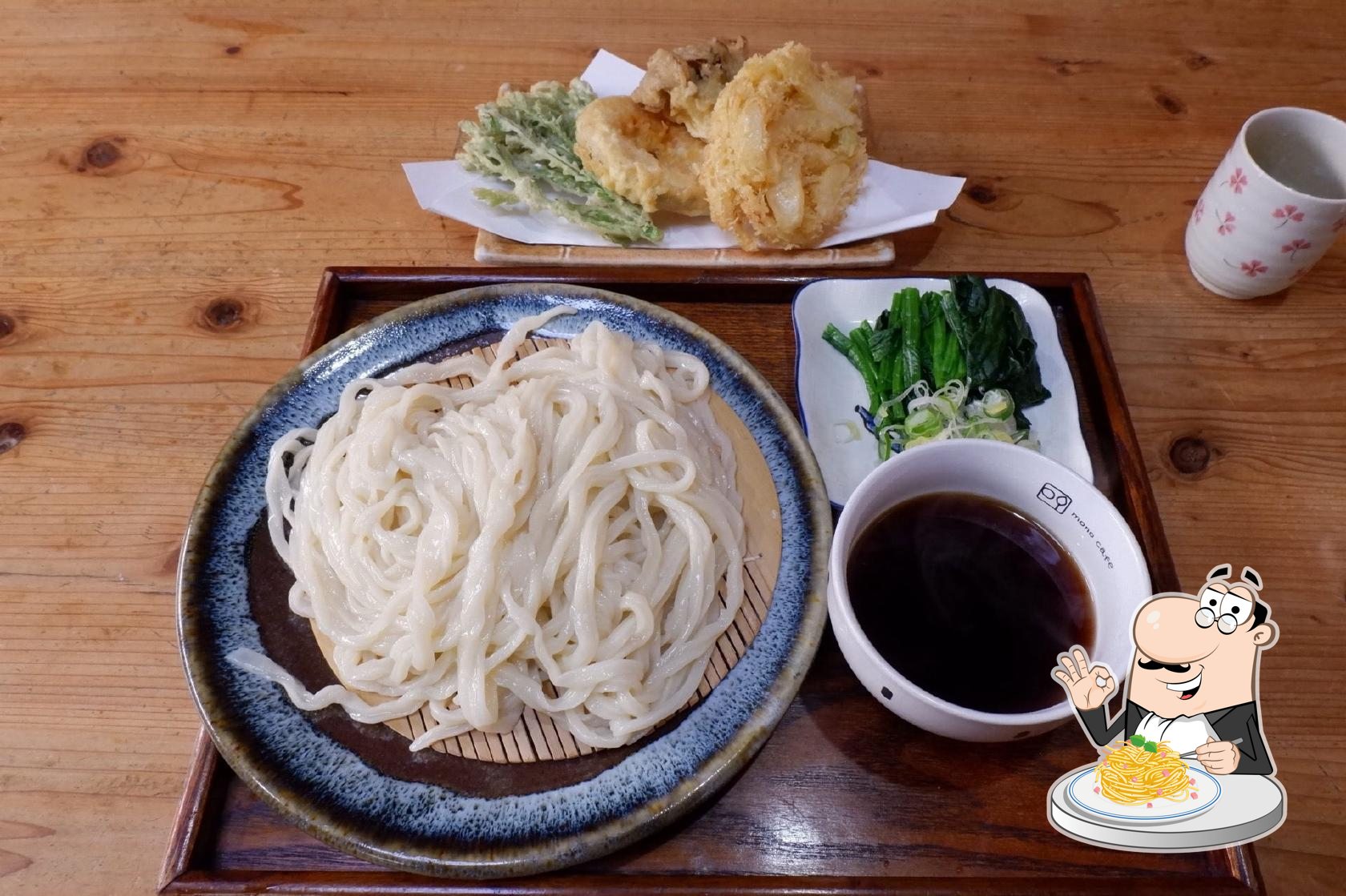 好日庵