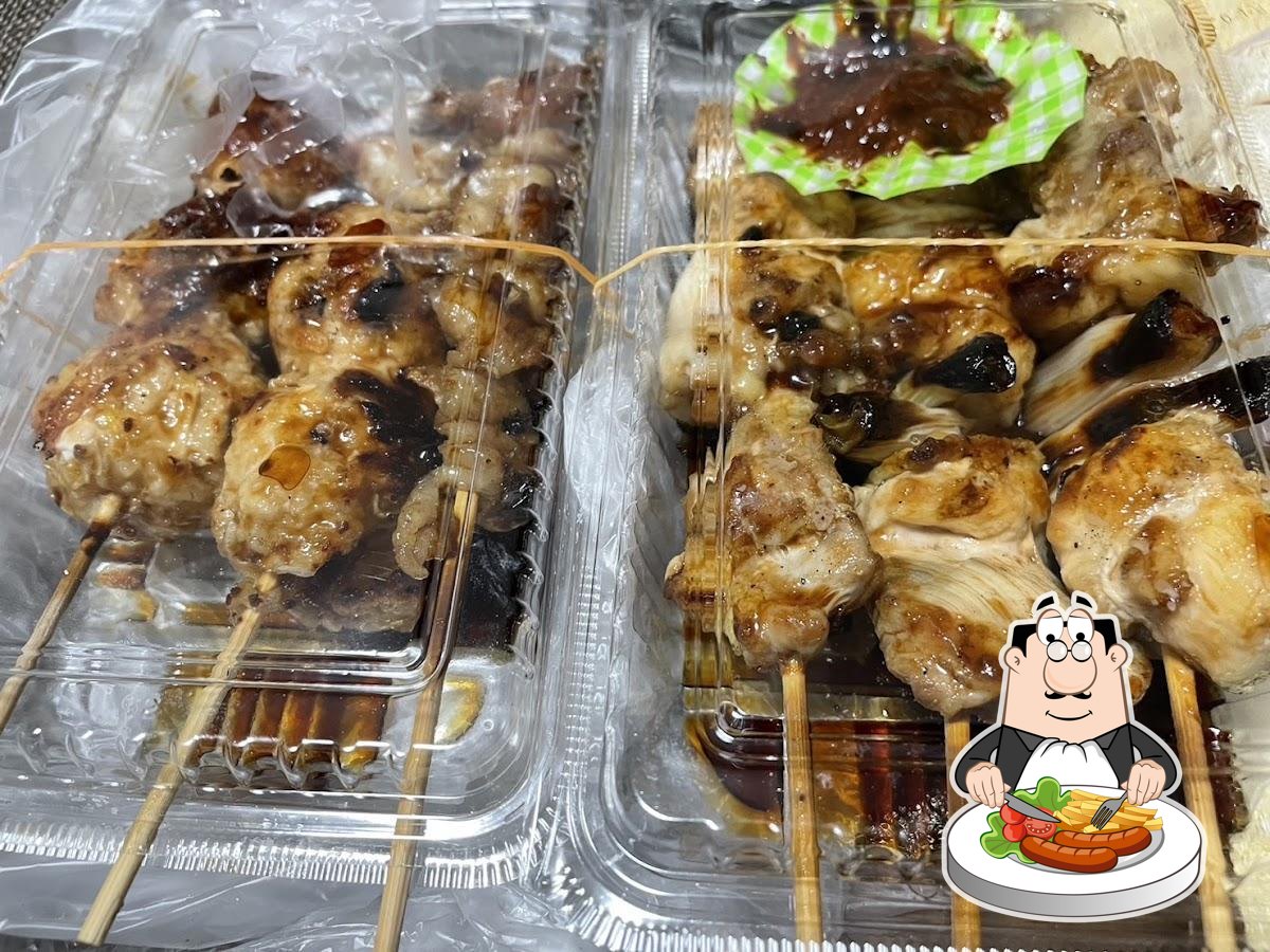 Toriyoshi