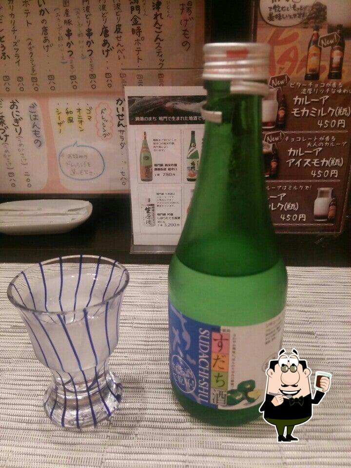 ゆるり