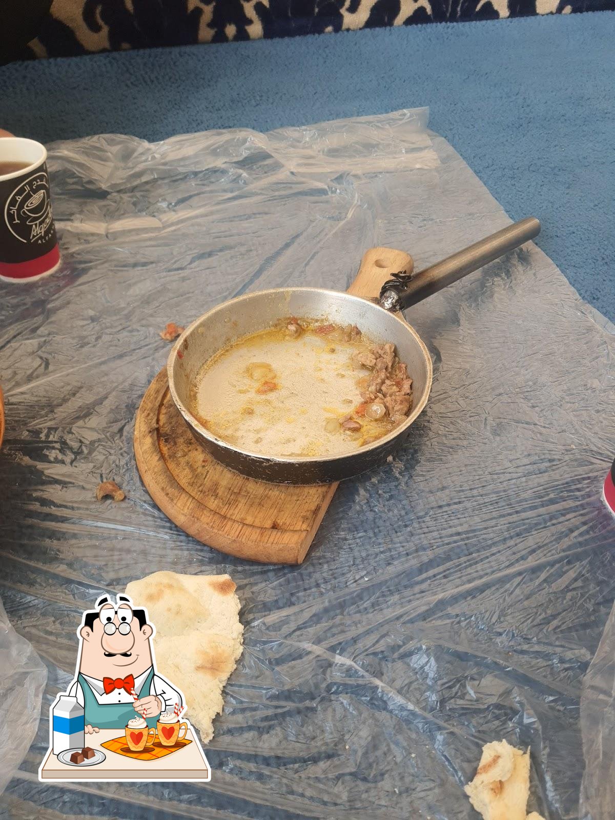 ألذ مقلوبة