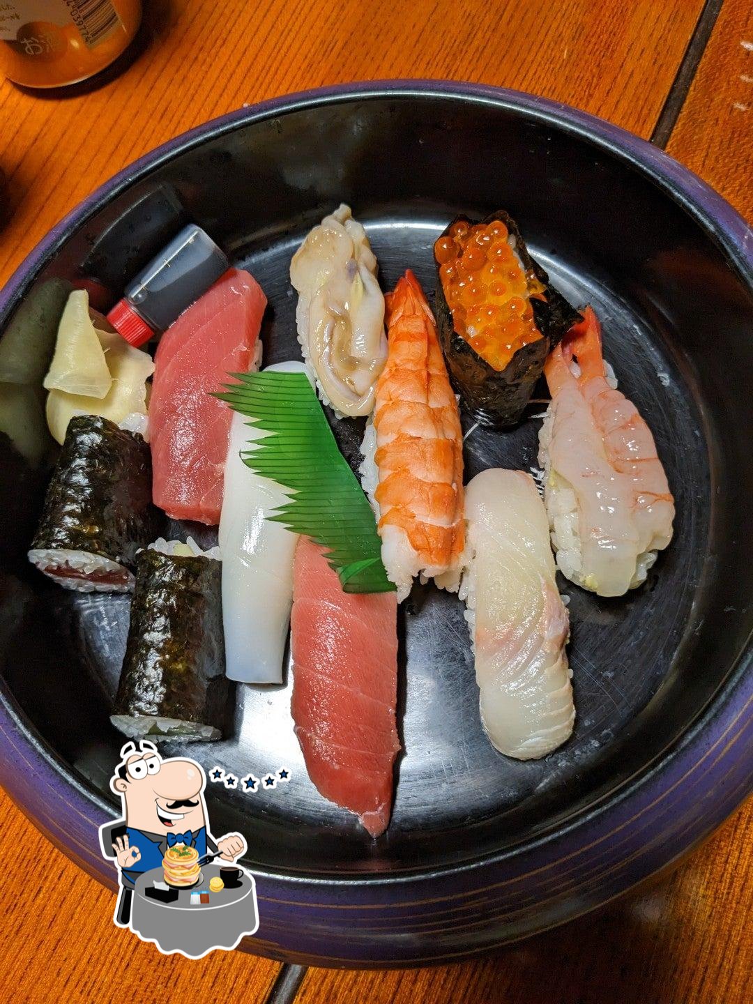 魚河岸寿し