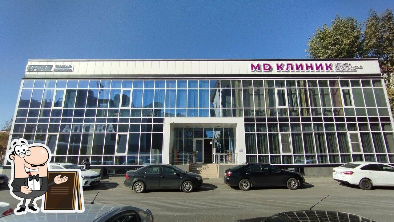 Кафе