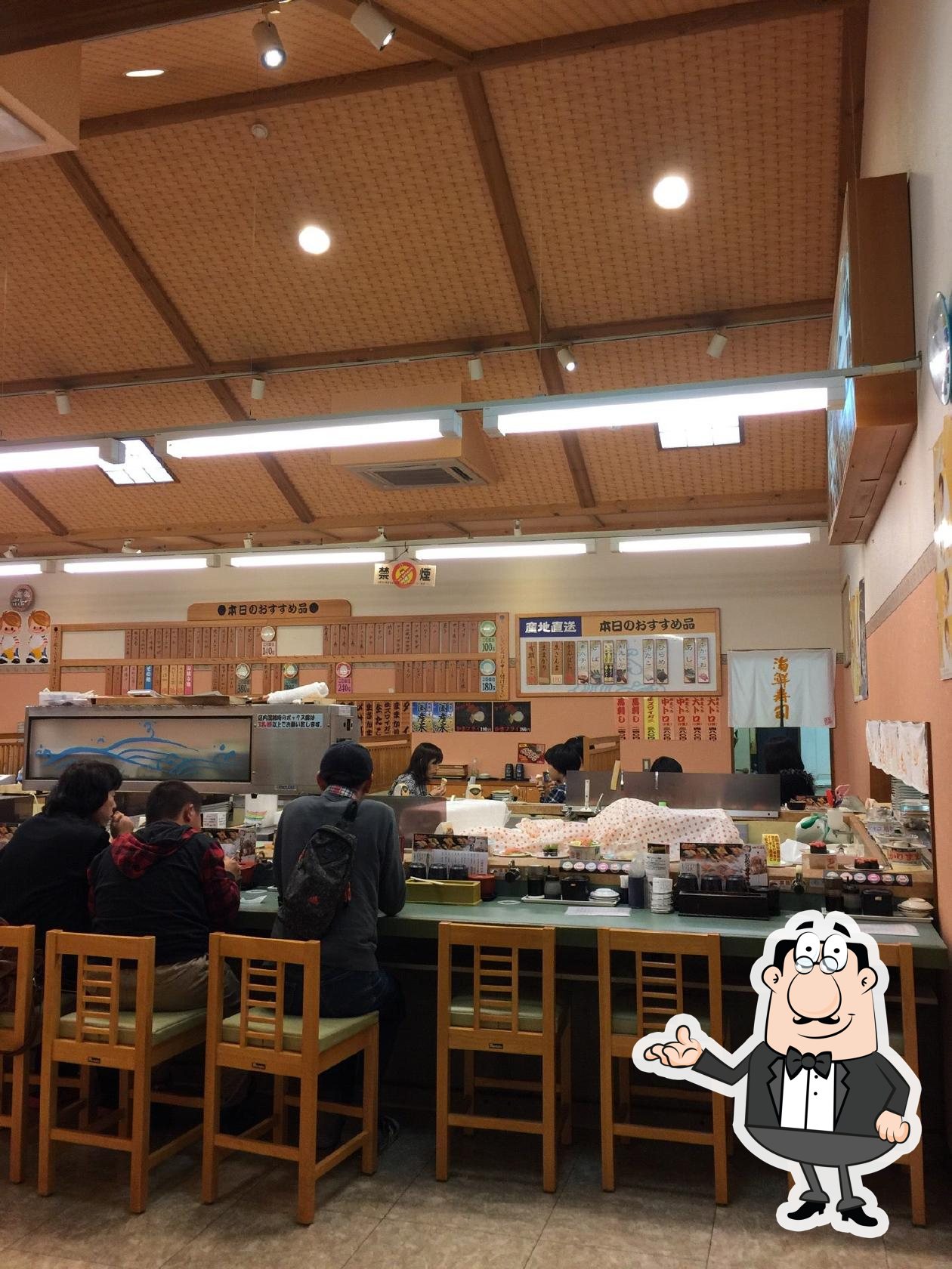 海鮮活いき寿司