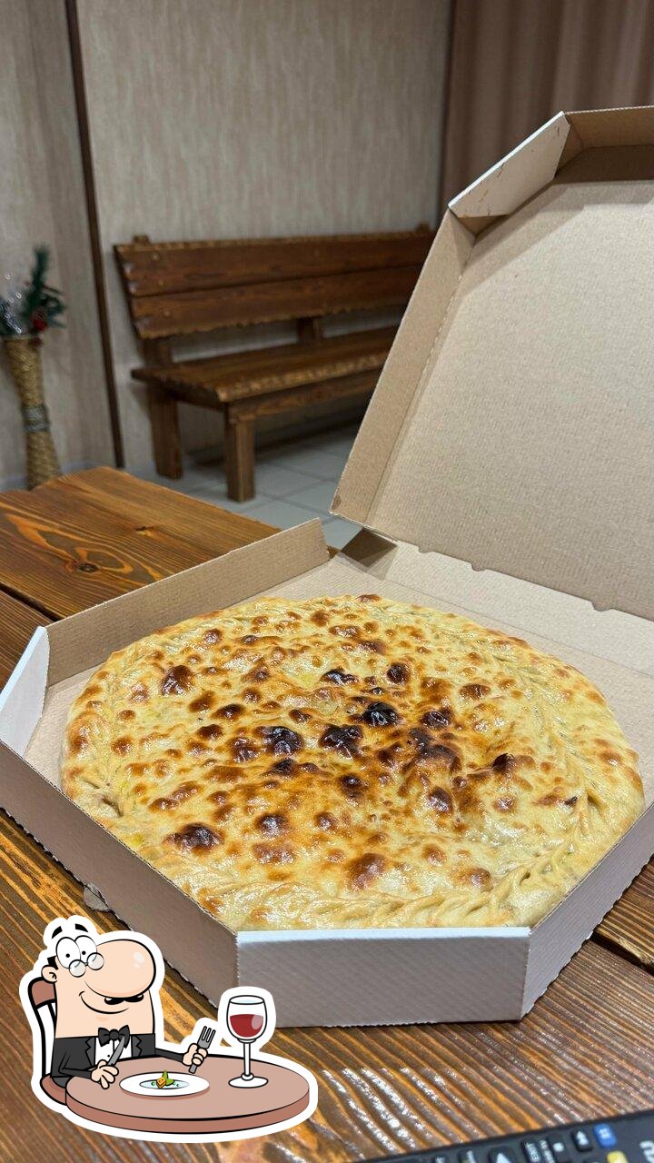 Кафе