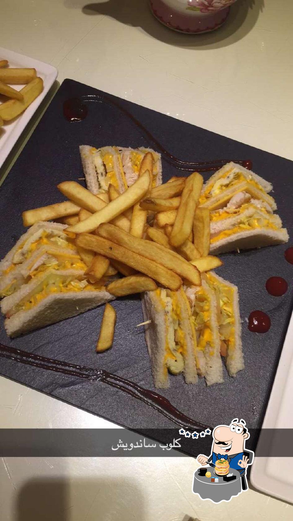 Kanabeh
