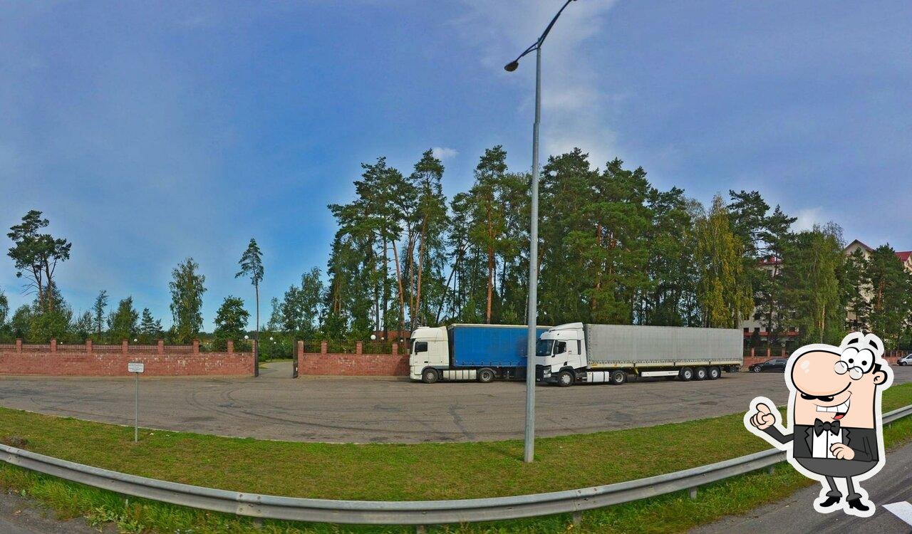 Садовая 20