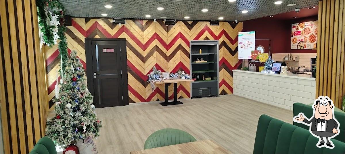 Пицца Сказка