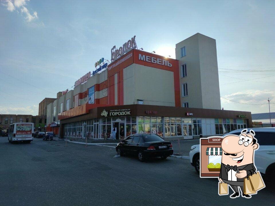 Домик пекаря