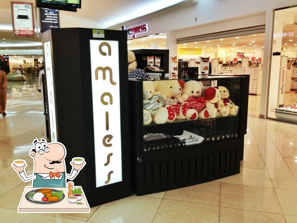 amaless chocolate شوكولاتة أمالس