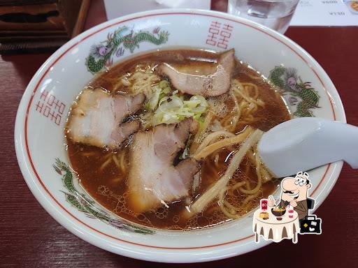 なかよし 中島店