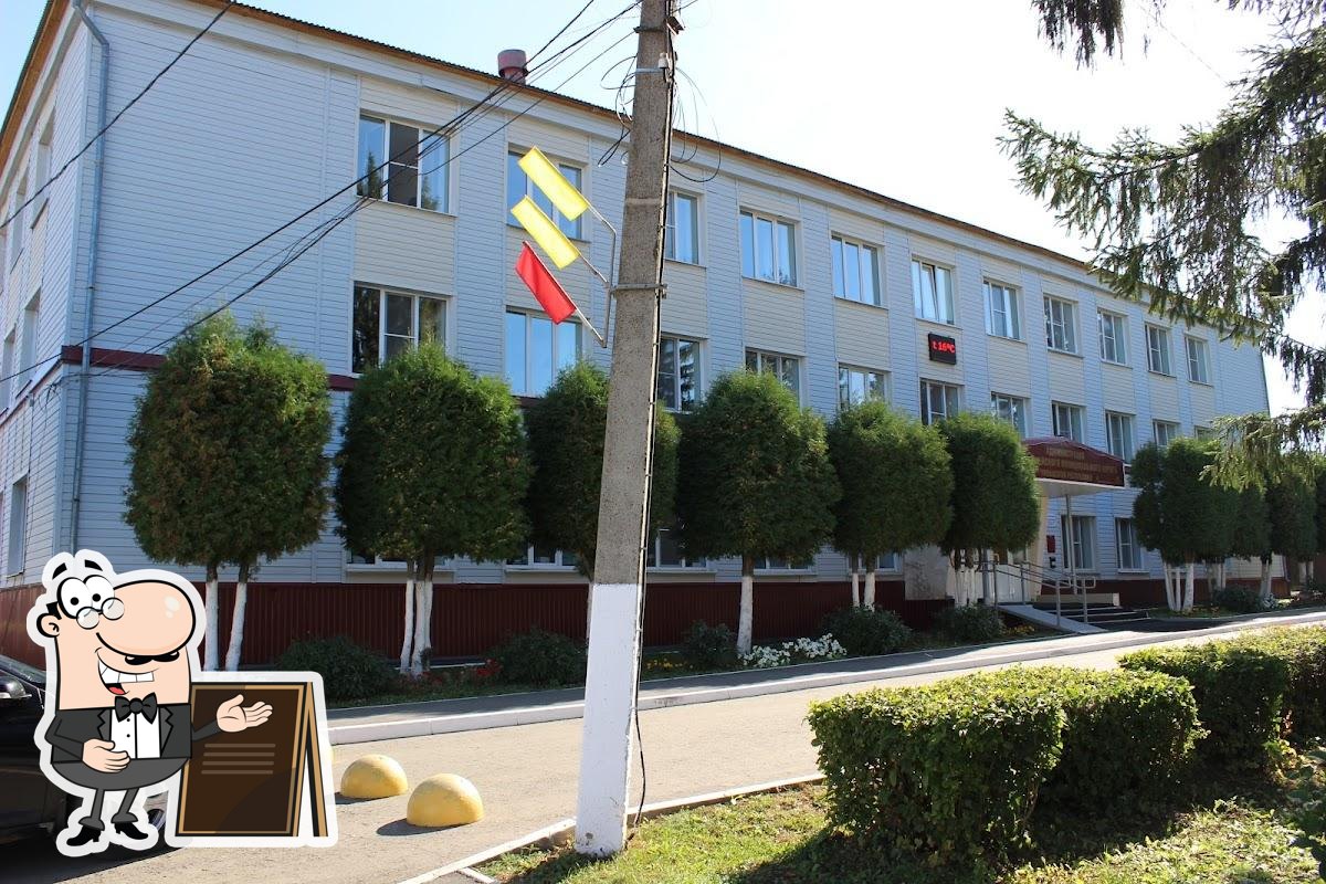 Красноармейский Хлебозавод