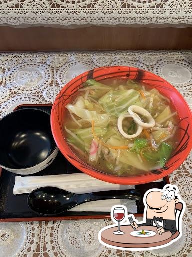 コスモ食堂