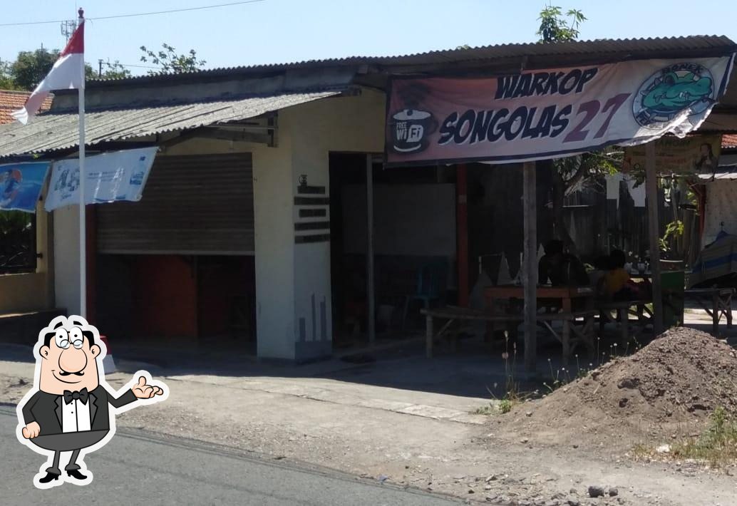Warkop Barokah Emy