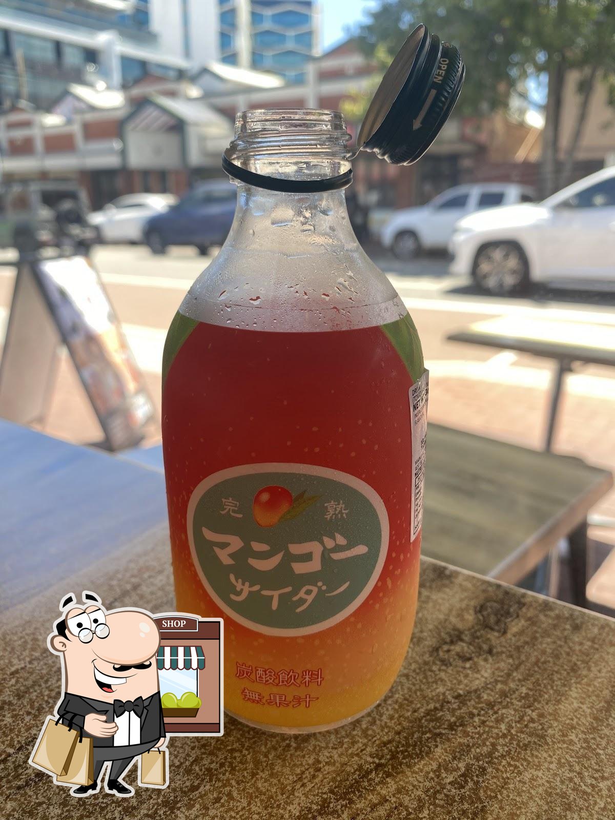 Nippon Fare