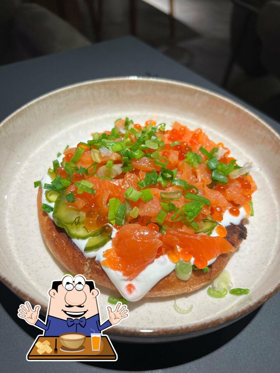 Главный