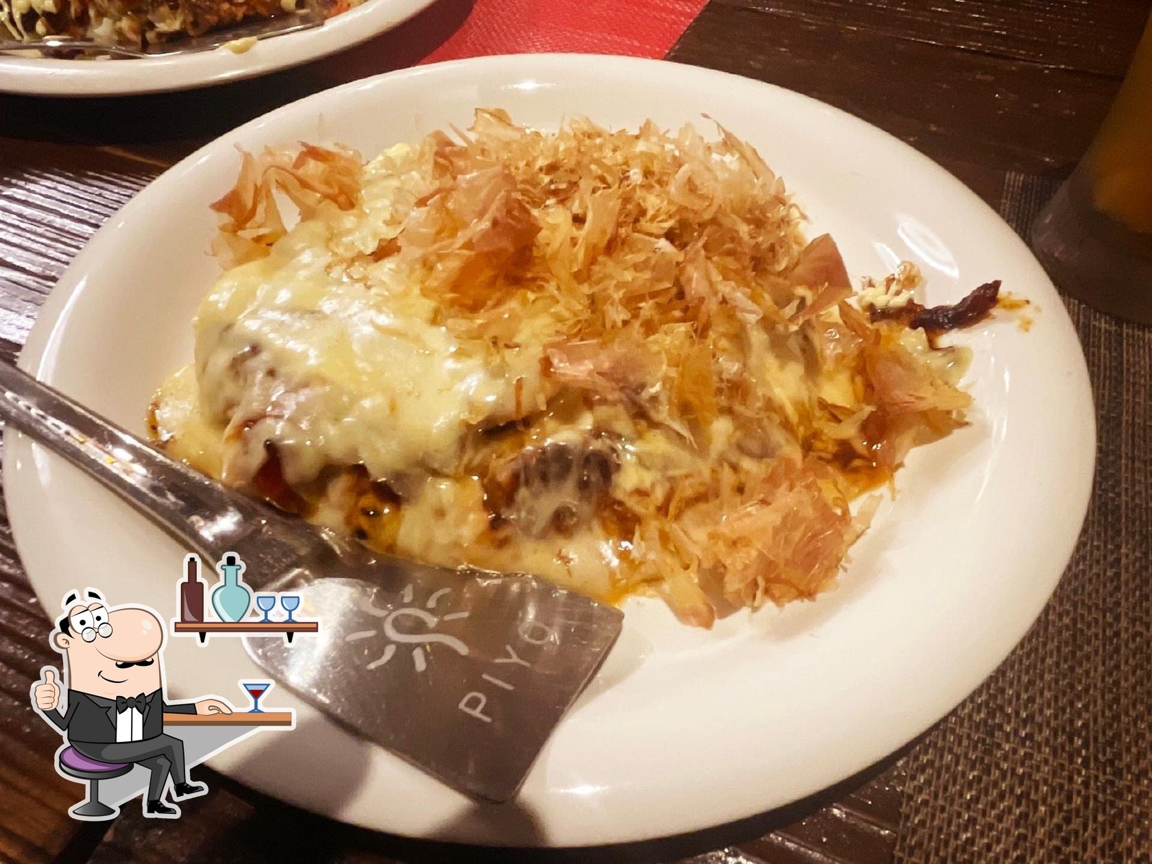 Okonomiyaki Piyo
