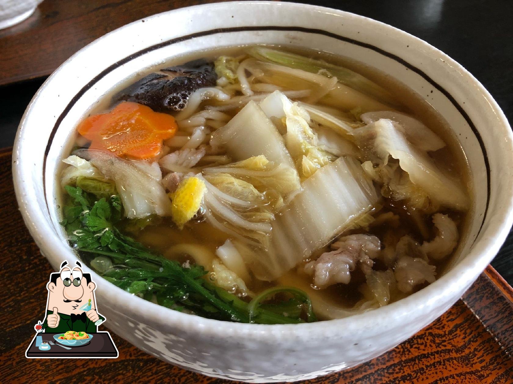 文七