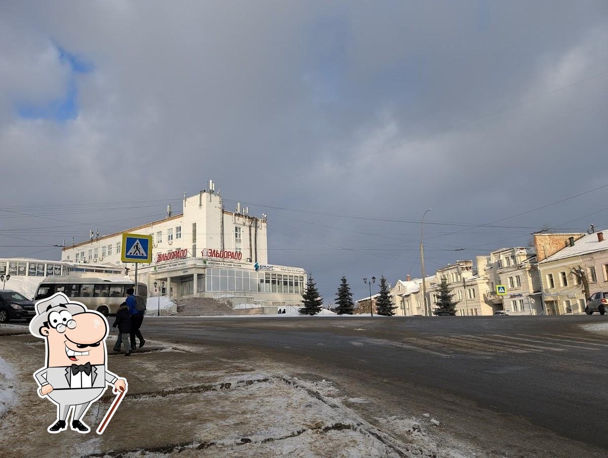 Автостоянка