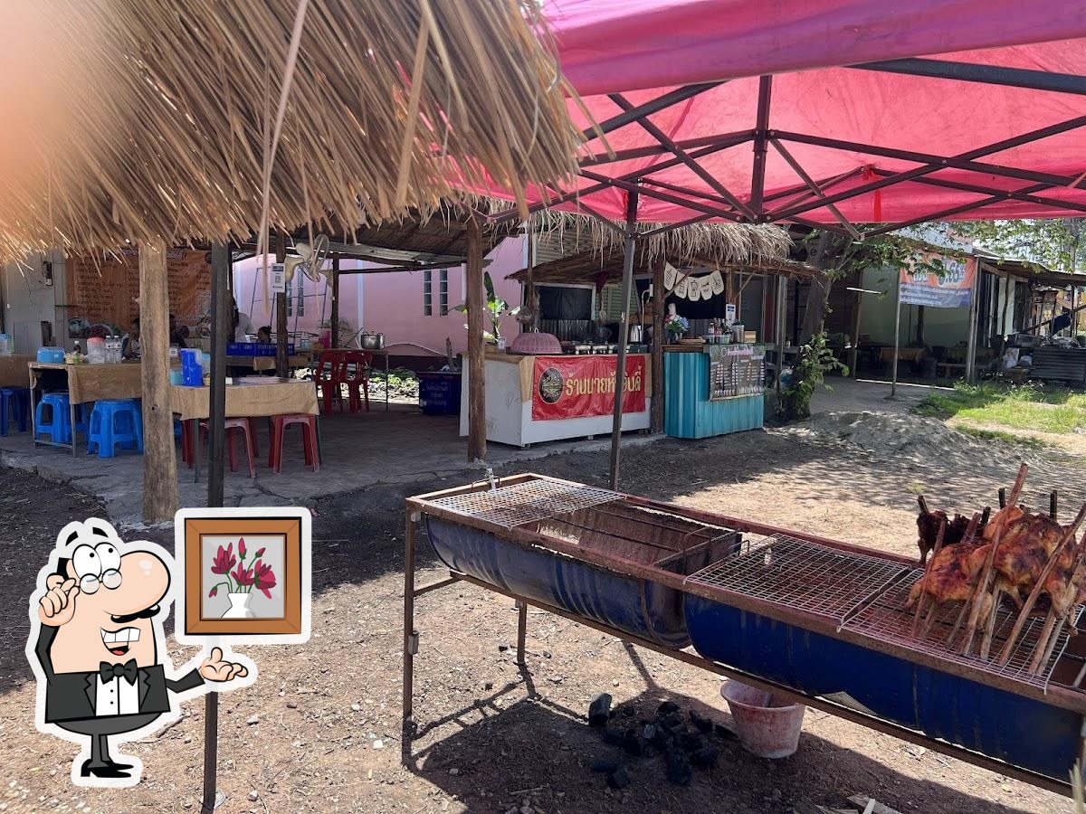 ร้านอาหารนายหัวอินดี้
