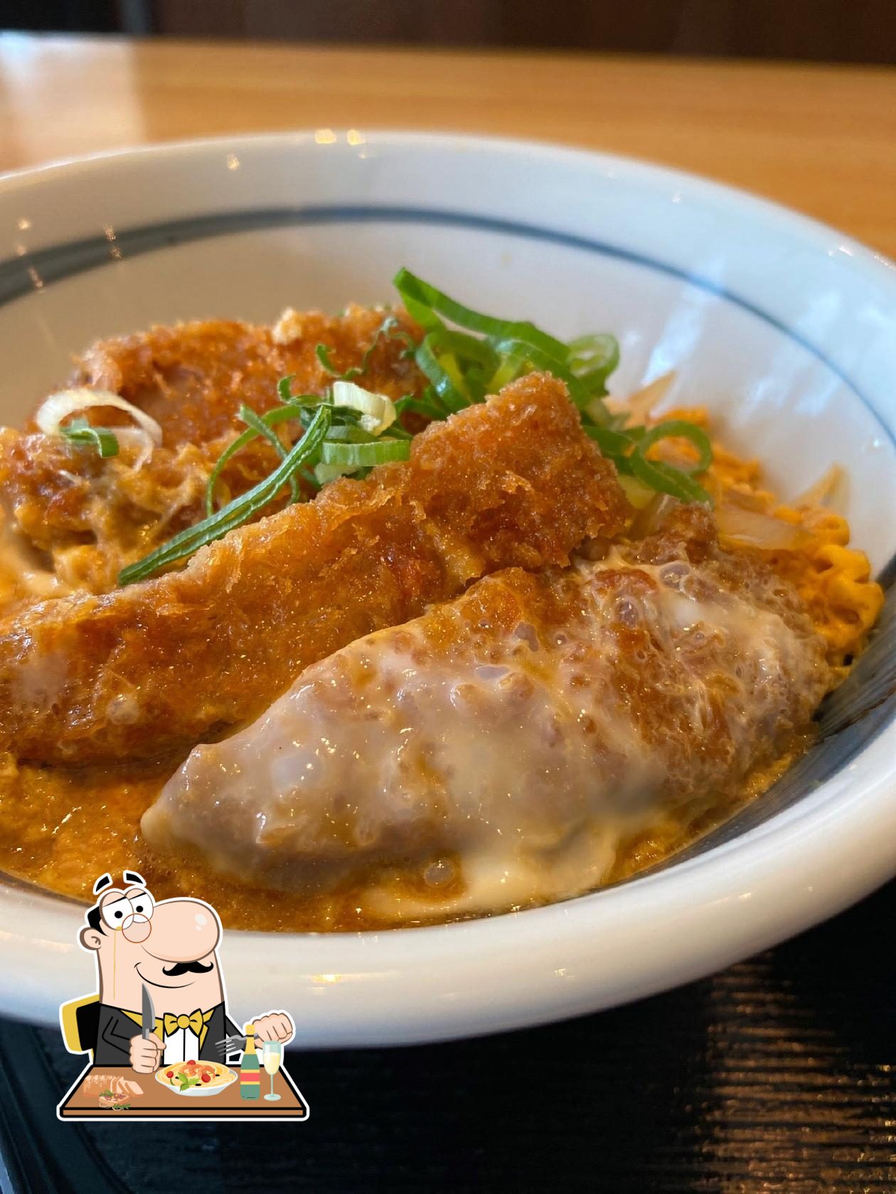 All Items 290 Yen Uniform Torisan Restaurant Miki Aoyama