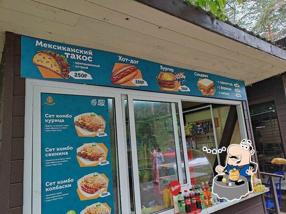 Мексиканский такос