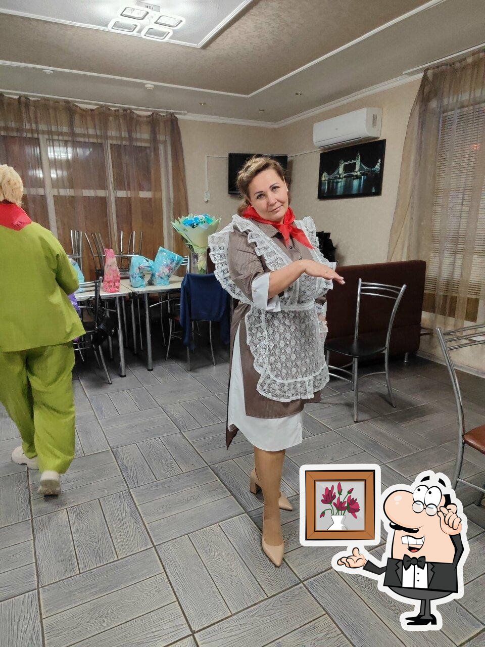 Орхидея