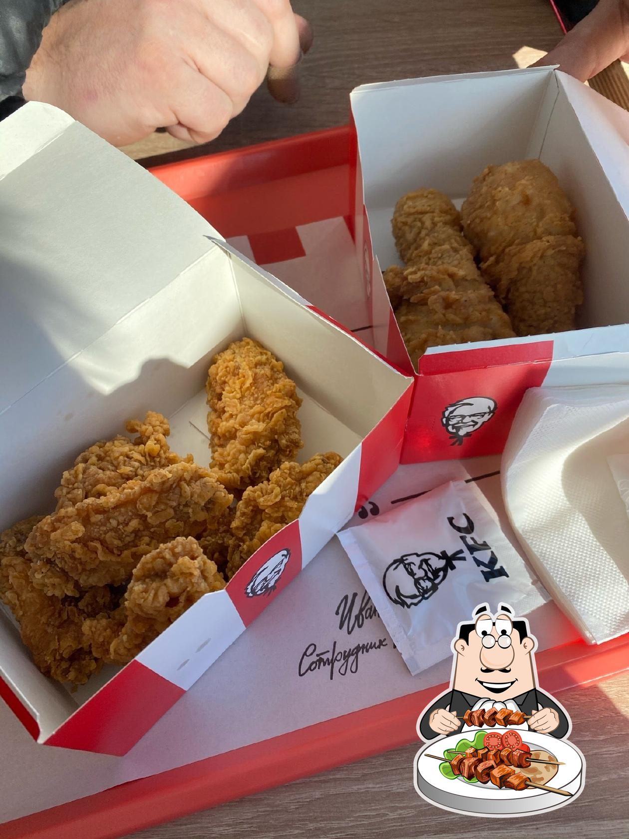KFC