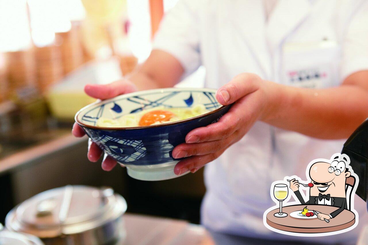 Marugame Seimen Yumetown Hikarinomori