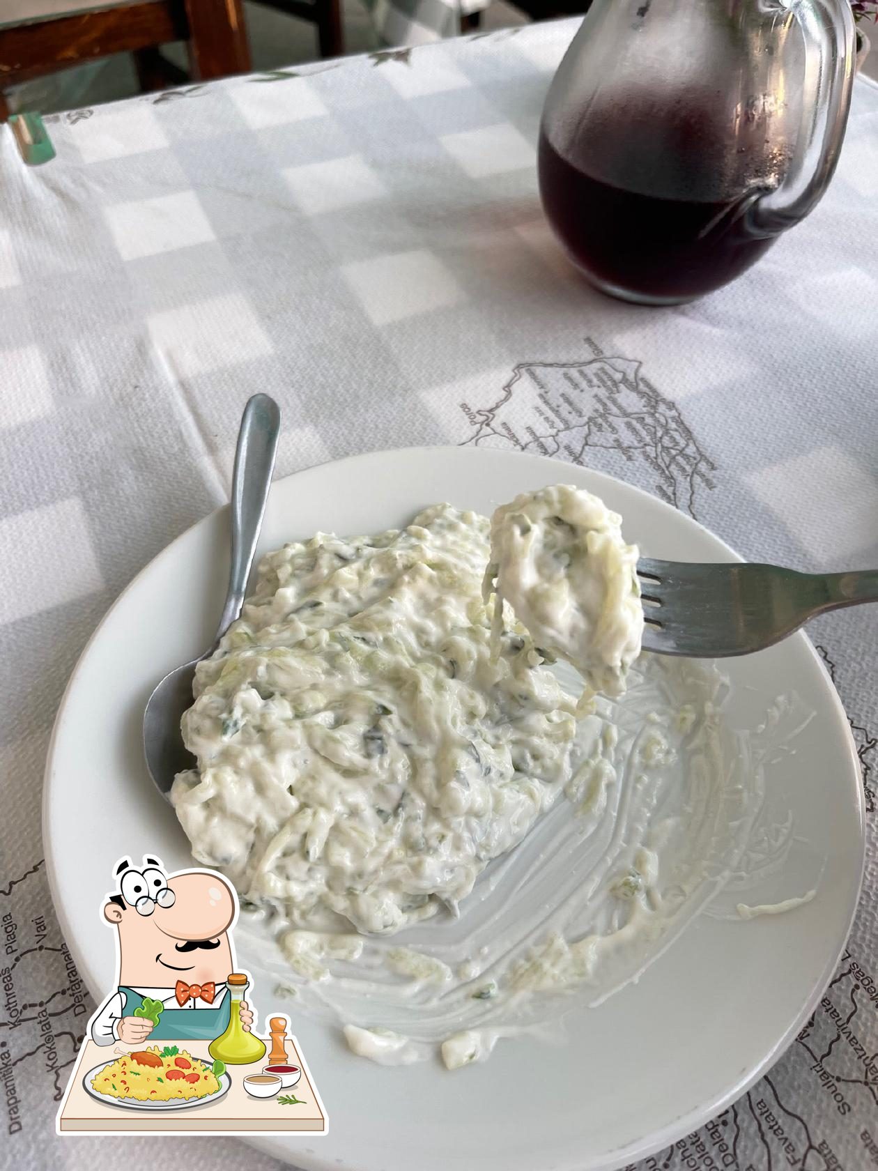 Taverna Patsouras