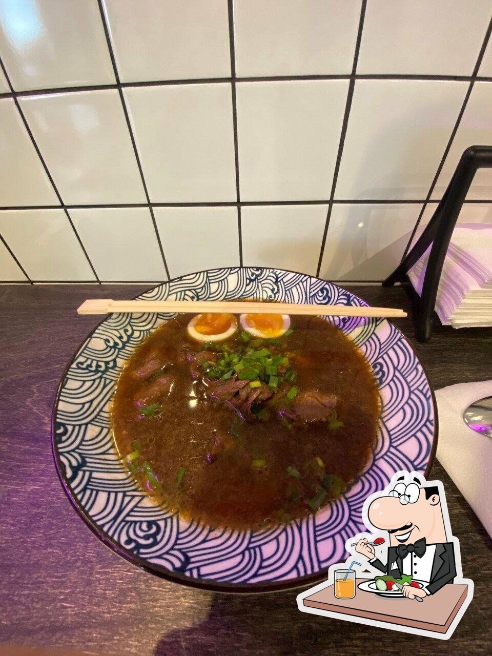 Tamago Noodle Bar