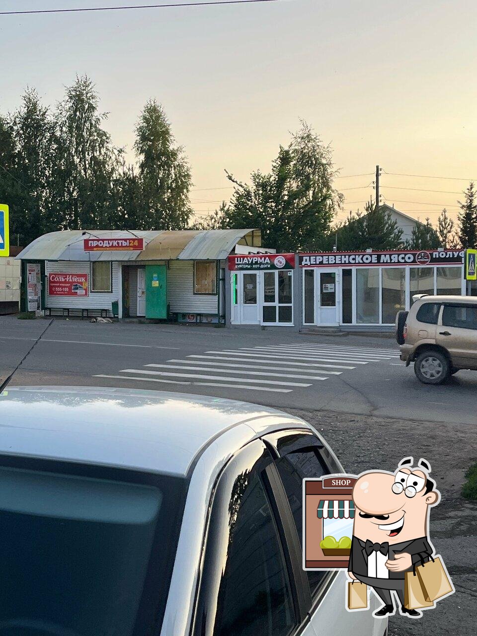 Вкусно и Сочно