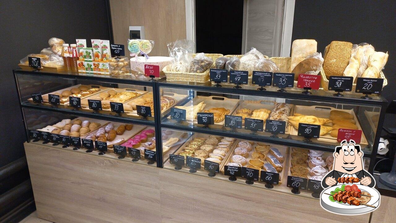 Фамильная пекарня