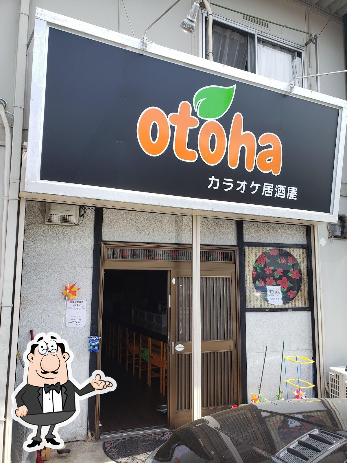 otoha
