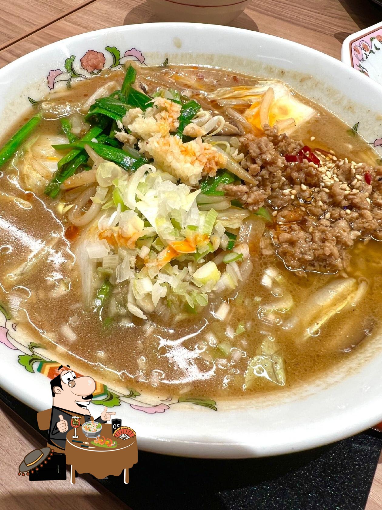 餃子の王将 伊勢御園店