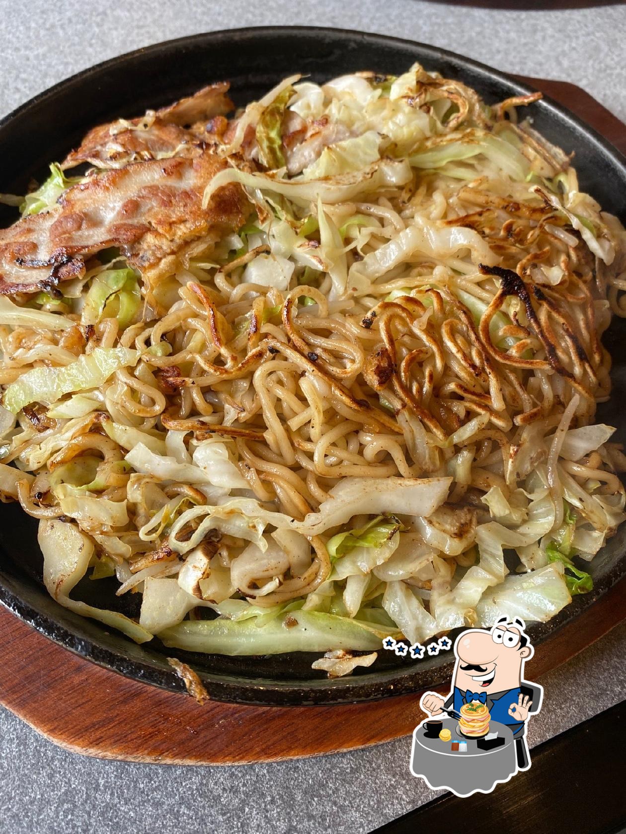 お好み焼き九ちゃん