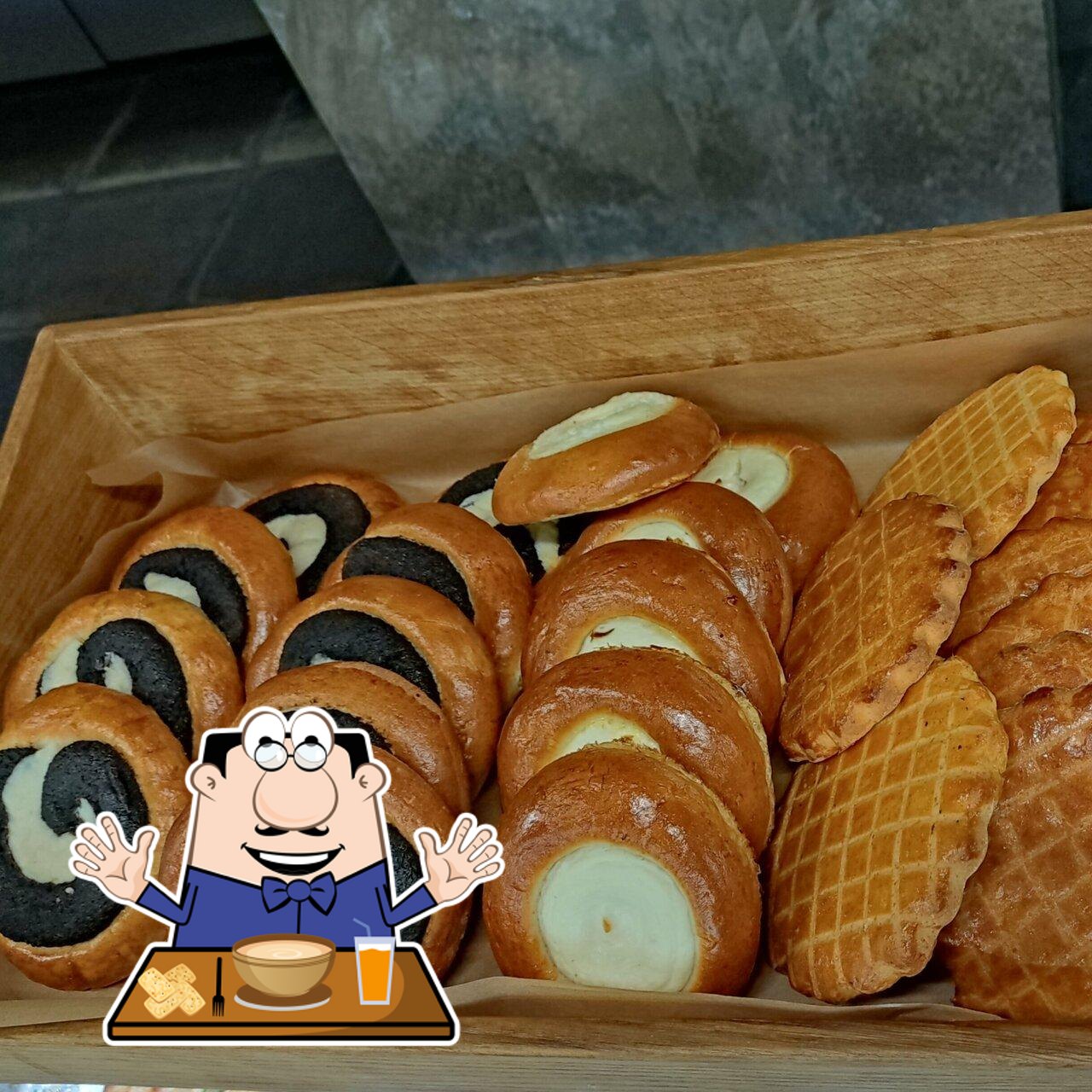Комбинат