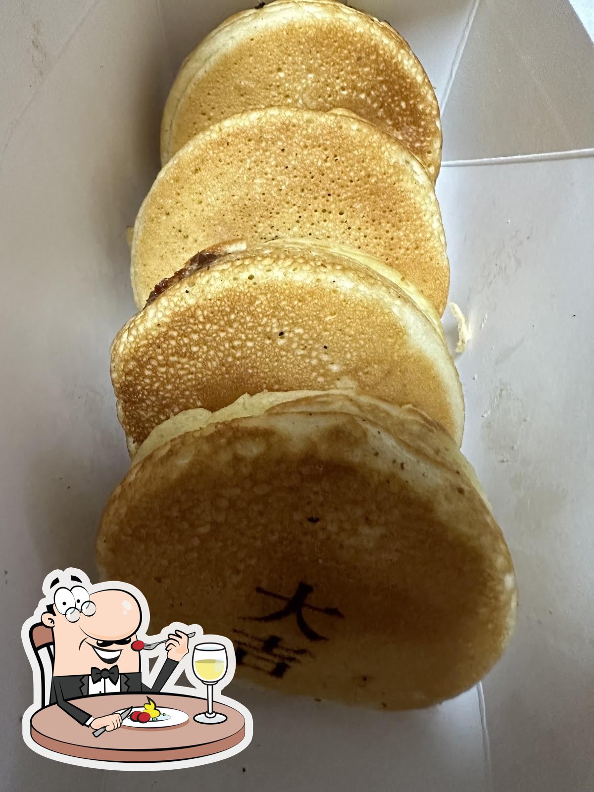 大吉