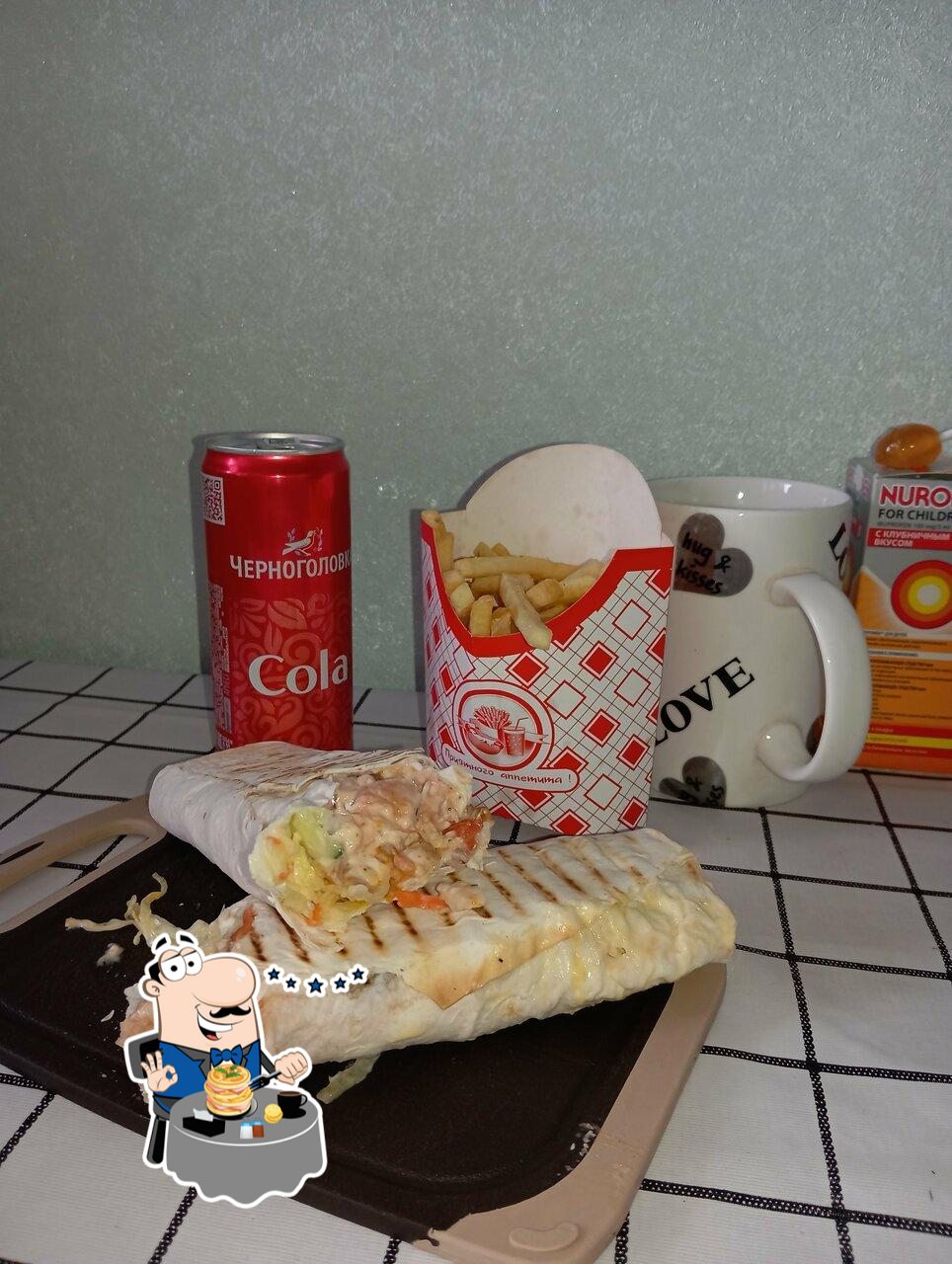 Habib kebab