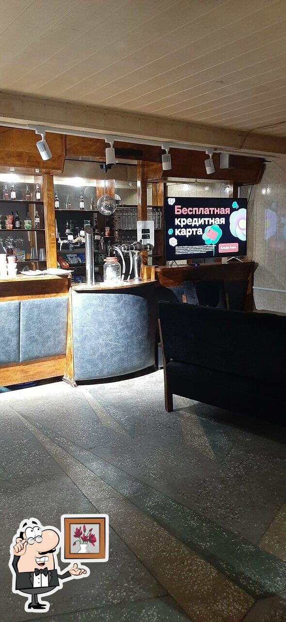 Лакомка