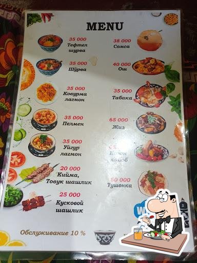 Zebo Kafesi