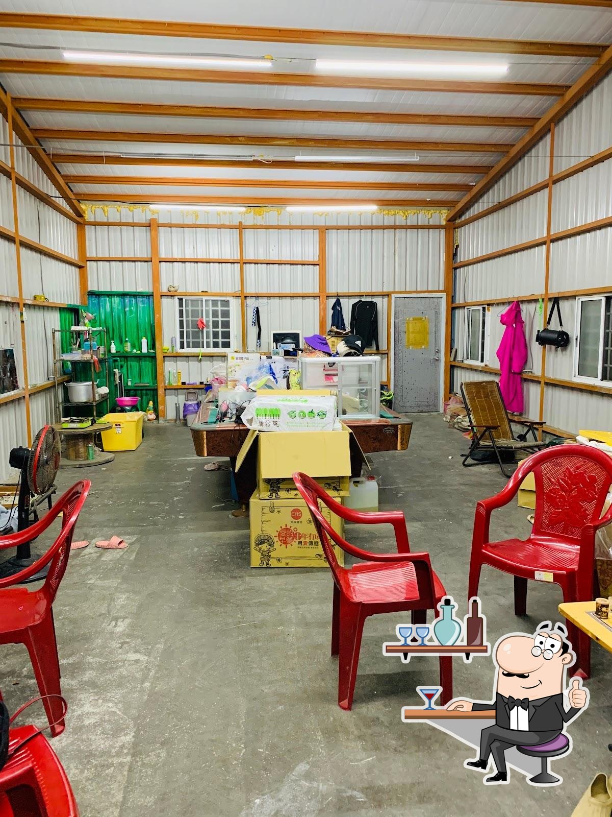 信義區 炸G店