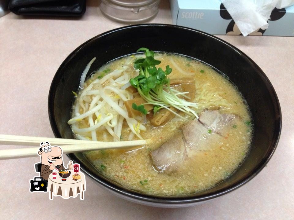 麺の花道