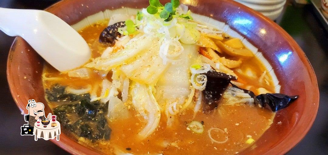 麵屋十八席