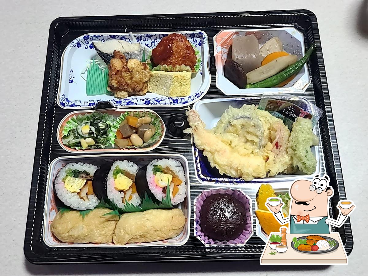 Momijian