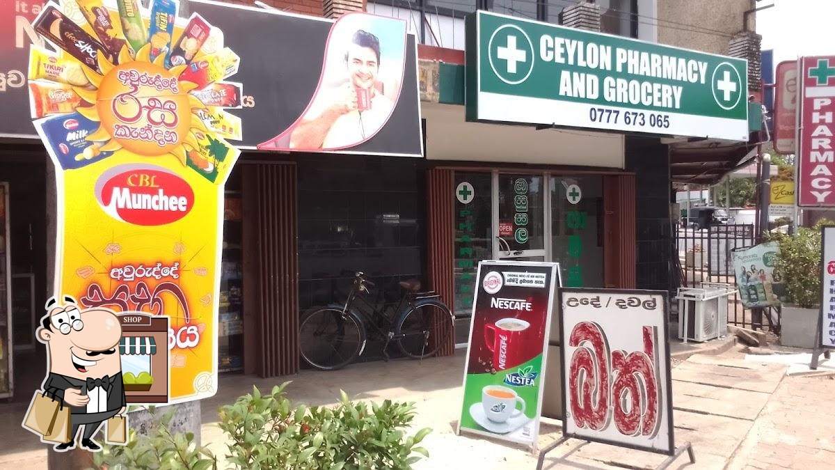 Thoppuwa Hotel and Bakery.