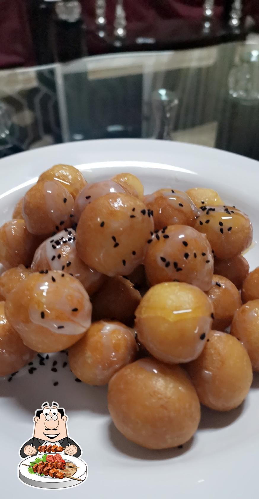 لقيمات احلا زمان حى النفل
