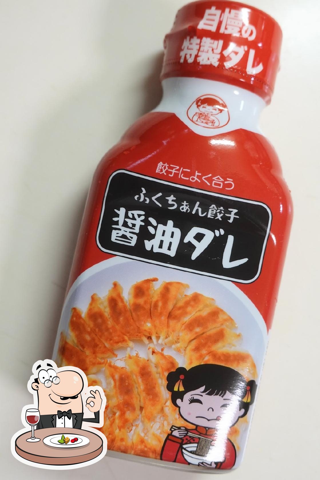 大阪ふくちぁん餃子 天然温泉海王店