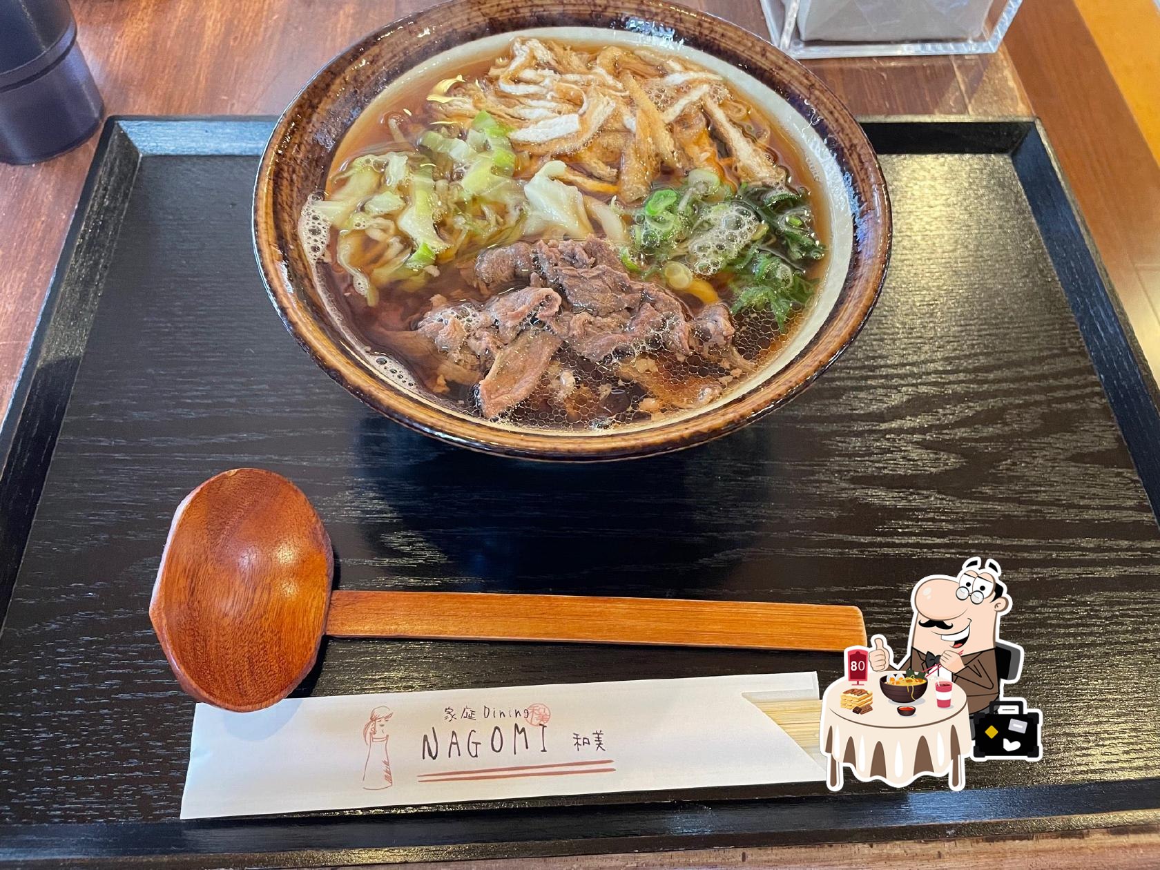 NAGOMI